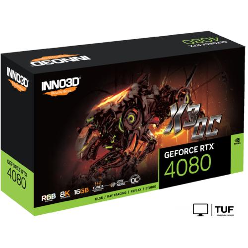 Видеокарта Inno3D GeForce RTX 4080 16GB X3 OC N40803-166XX-187049N
