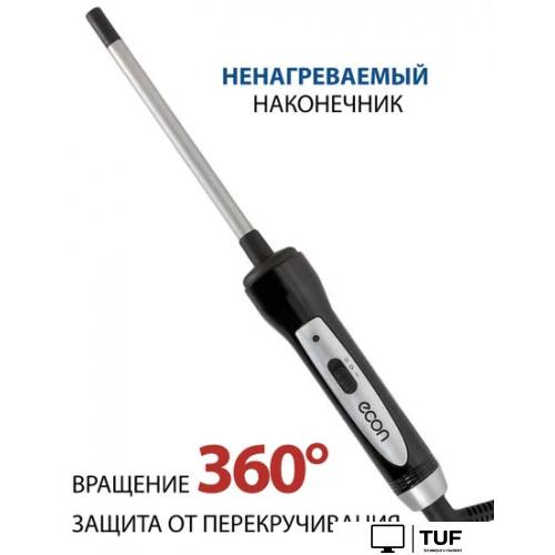 Круглая плойка Econ ECO-BH111C