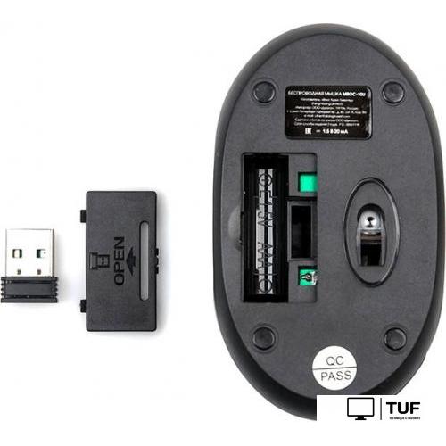 Мышь Dialog Comfort MROC-10U