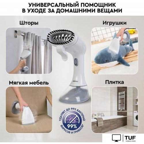 Отпариватель Planta PLS-H01