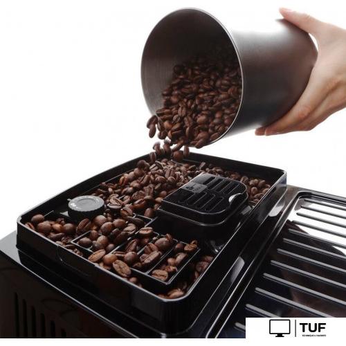 Кофемашина DeLonghi Magnifica Start ECAM 220.31.SB