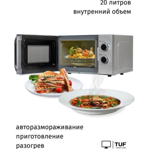 Микроволновая печь JVC JK-MW147M