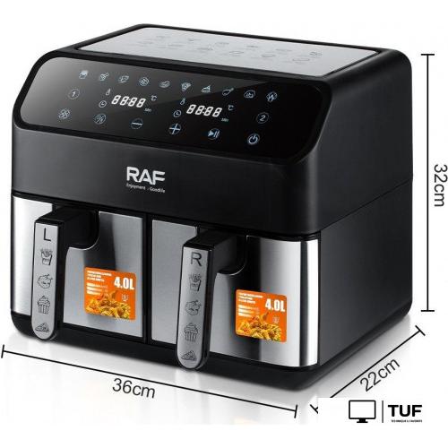 Аэрогриль (аэрофритюрница) RAF R.5292