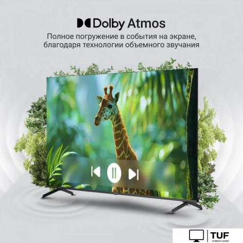 Телевизор Digma DM-LED75UQB31