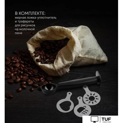 Рожковая кофеварка Polaris PCM 4011 Brilliant Collection