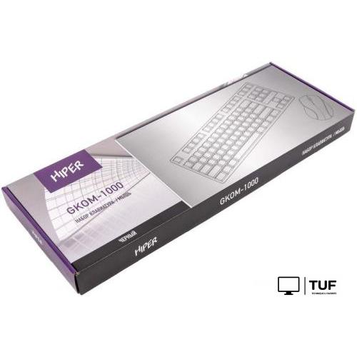 Моноблок Hiper V8 HV8H6I5S1R16B