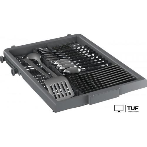 Встраиваемая посудомоечная машина Grundig GSVP4151P