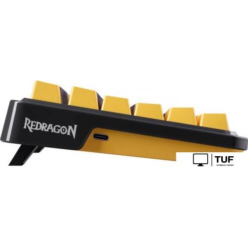Клавиатура Redragon Elf