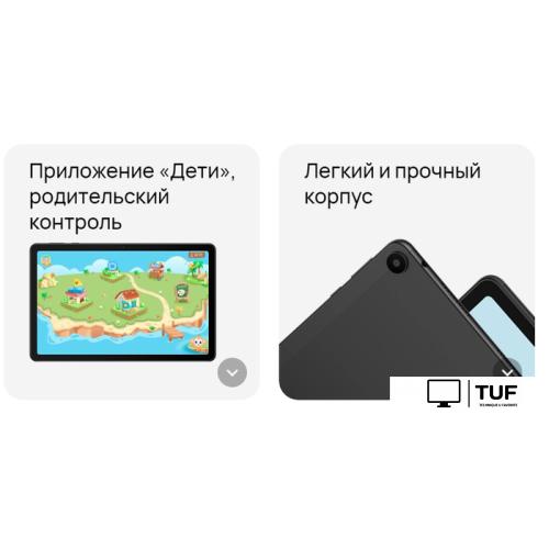 Планшет Huawei MatePad SE 10.4 AGS5-W09 4GB/64GB (графитовый черный)