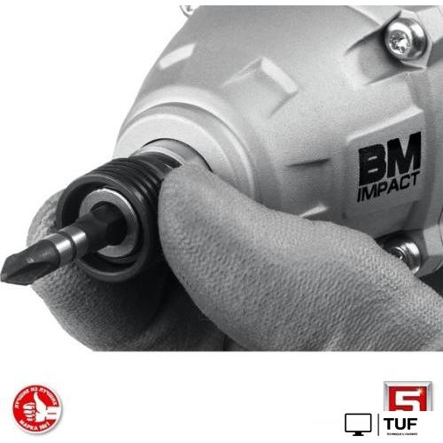 Винтоверт Зубр Профессионал GVB-250-42 (с 2-мя АКБ 4 Ач, кейс)