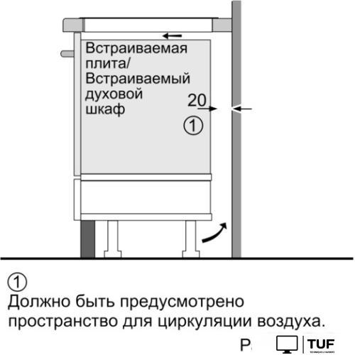 Варочная панель Bosch PIB375FB1E