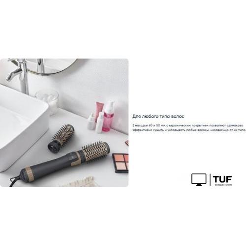 Фен-щетка Rowenta CF9528F0