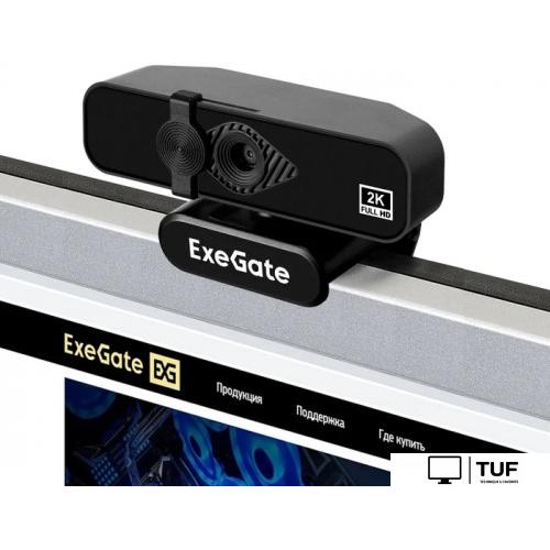Веб-камера ExeGate Stream С958 2K