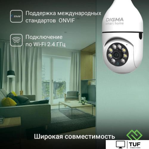 IP-камера Digma DiVision 301