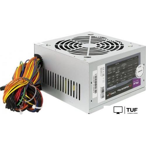 Блок питания CrownMicro CM-PS450W Plus