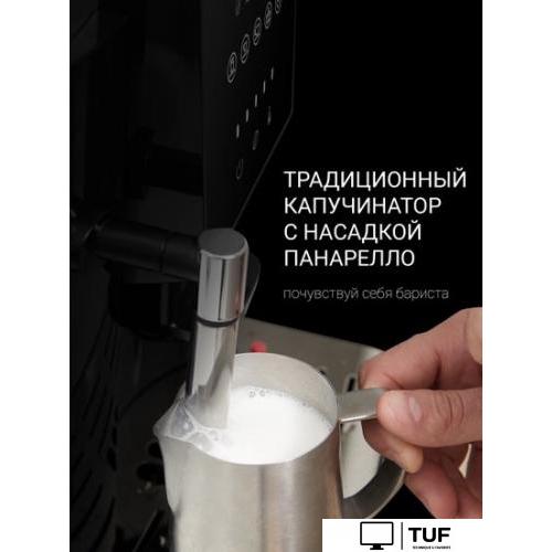 Кофемашина Polaris PACM 2041SW