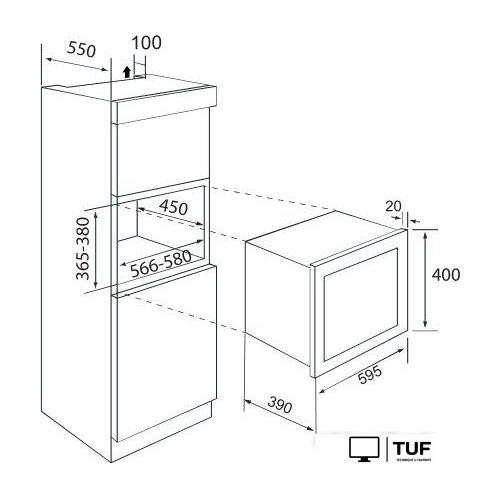 Микроволновая печь ZUGEL ZMO251W