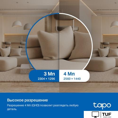 IP-камера TP-Link TC72