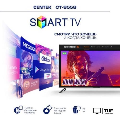 Телевизор CENTEK CT-8558 Smart