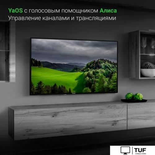 Телевизор Digma DM-LED43SBB31