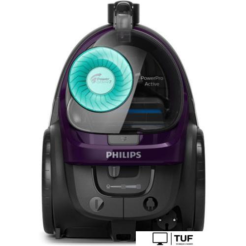 Пылесос Philips FC9571/01
