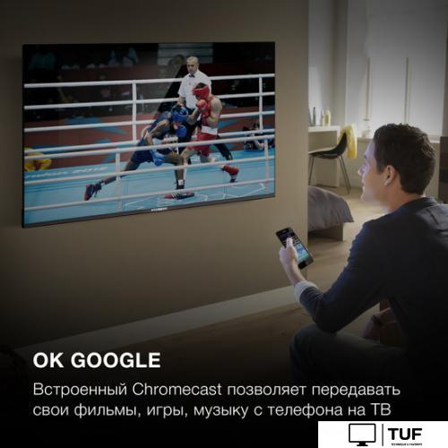 Телевизор Hyundai H-LED55BU7006