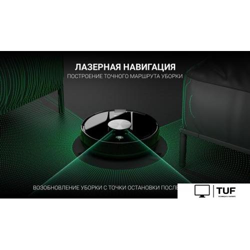 Робот-пылесос Polaris PVCR 4000 WI-FI IQ Home Envision AQUA