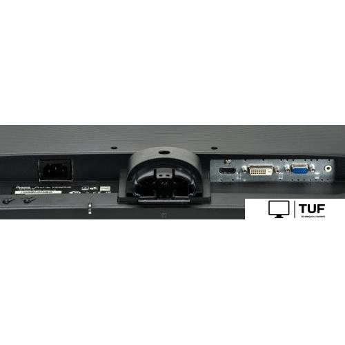 Монитор Iiyama ProLite X2481HS-B1