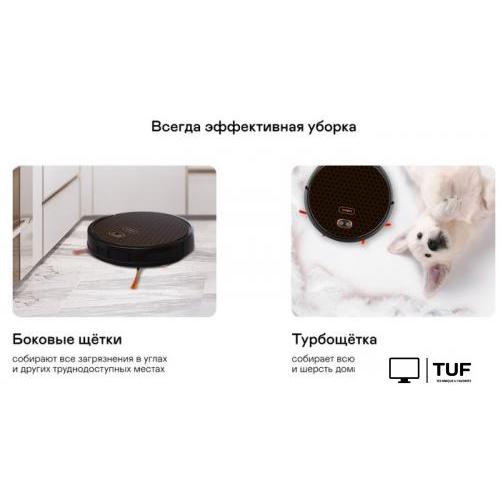 Робот-пылесос Garlyn SR-400