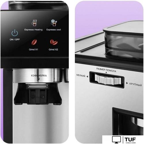 Капсульная кофеварка Kitfort KT-7416