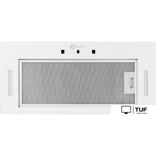 Кухонная вытяжка Schtoff Trend 60 White