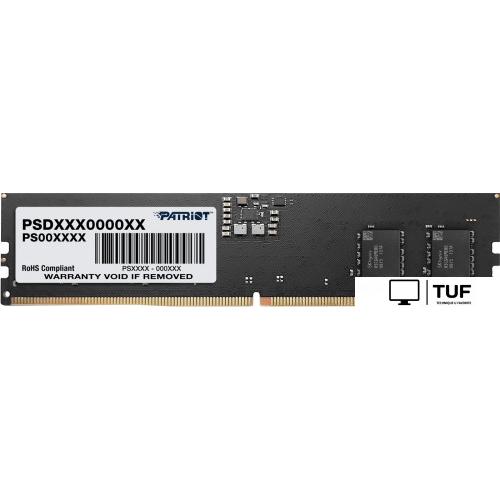 Оперативная память Patriot Signature Line 8ГБ DDR5 5600 МГц PSD58G560082