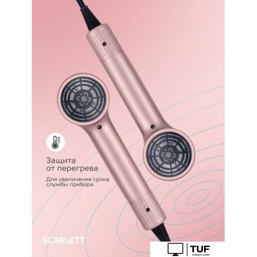 Фен Scarlett SC-HD70I53