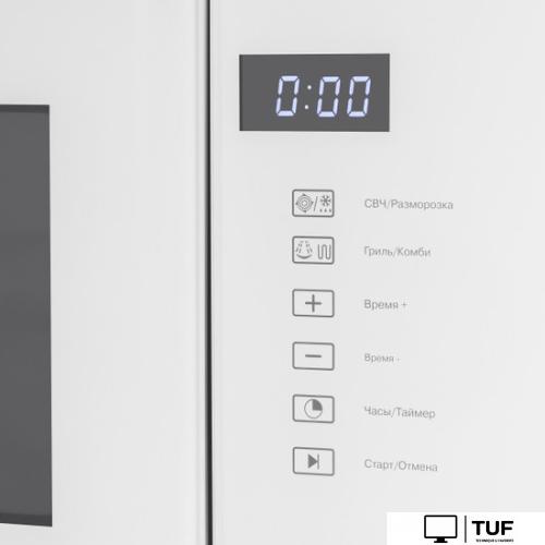 Микроволновая печь HOMSair MOB205WH