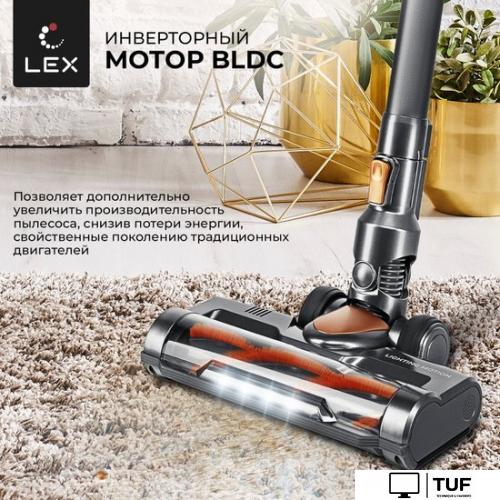 Пылесос LEX LXVCS 7073