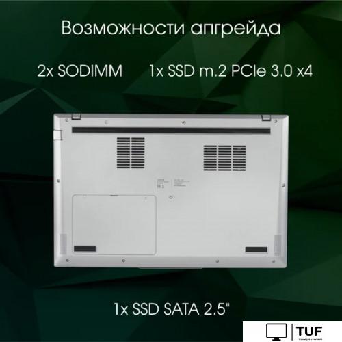 Ноутбук Digma Pro Fortis M DN15P7-ADXW05