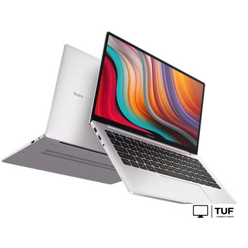 Ноутбук Xiaomi RedmiBook 13 JYU4213CN