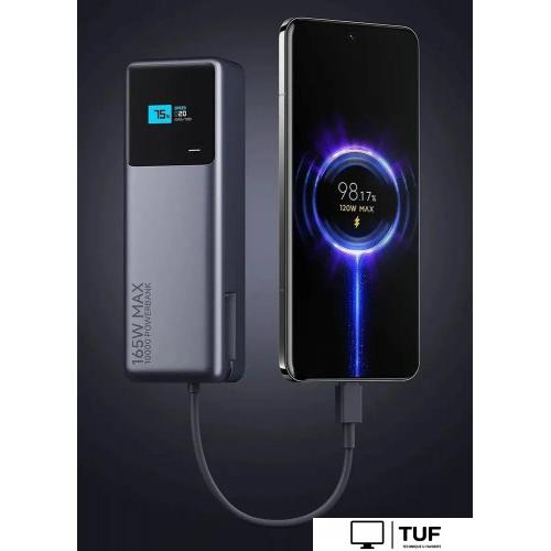 Внешний аккумулятор Xiaomi Power Bank 165W PB1165MI 10000mAh (международная версия)