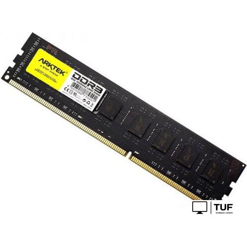 Оперативная память Arktek 4ГБ DDR3 1600 МГц AKD3S4P1600