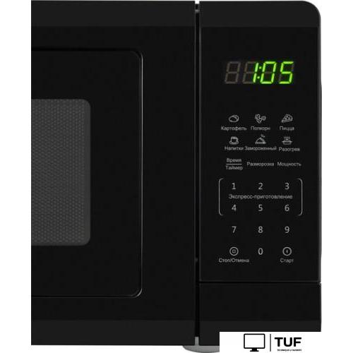 Микроволновая печь StarWind SMW4320