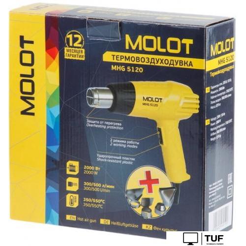 Промышленный фен Molot MHG 5120