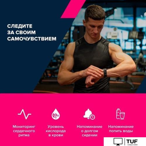 Умные часы Canyon Badian SW-68 (золотистый/бордовый)