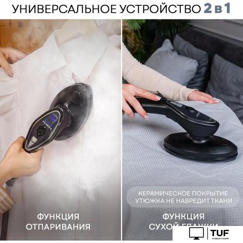 Отпариватель Planta PLS-H04