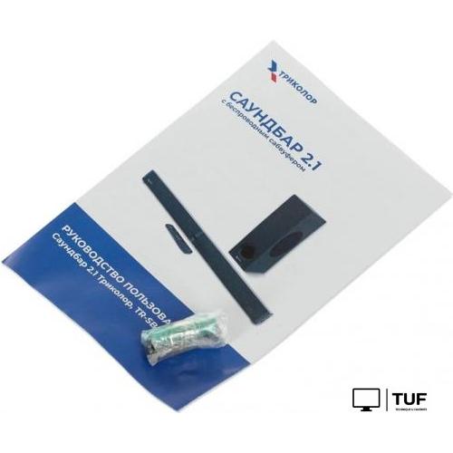 Саундбар Триколор TR-SB-01