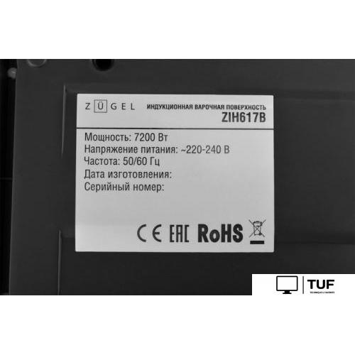 Варочная панель ZUGEL ZIH617B