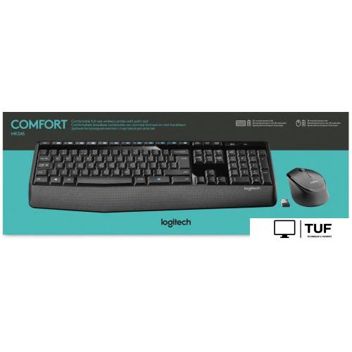 Офисный набор Logitech Wireless Combo MK345 920-006489