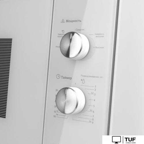 Микроволновая печь MAUNFELD MBMO.20.1PGW