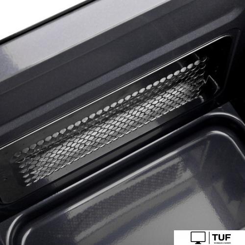 Микроволновая печь Brayer BR2503