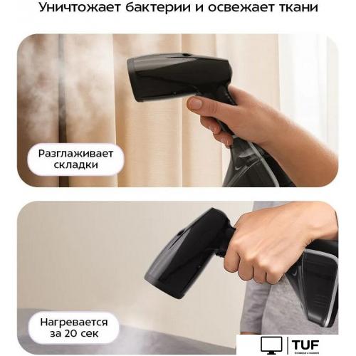 Отпариватель Kitfort KT-9310