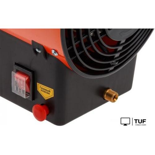 Газовая тепловая пушка Ecoterm GHD-151